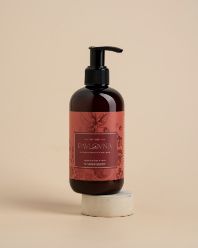 Крем "Summer Berry"