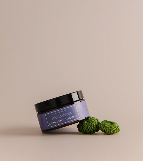 Крем-баттер "Лаванда"