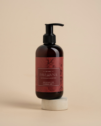 Крем "Summer Spicy"