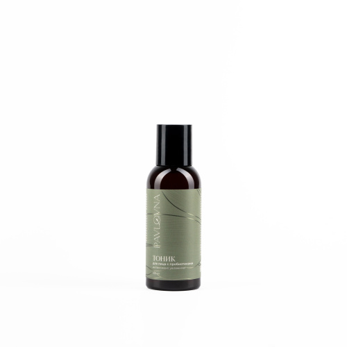 Тоник для лица с пробиотиками, 100 мл