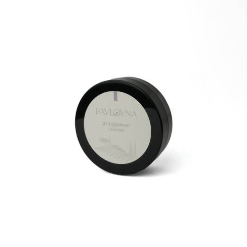 Дезодорант твердый "Lavender"