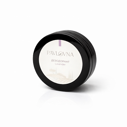 Дезодорант твердый "Lavender"