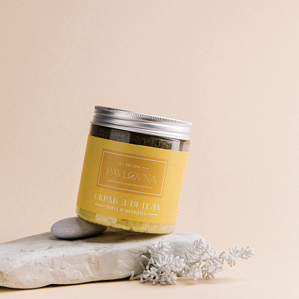 Скраб для тела "Мята и вербена" 250 г