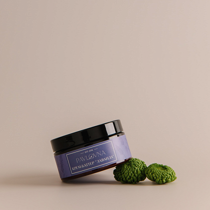 Крем-баттер "Лаванда"