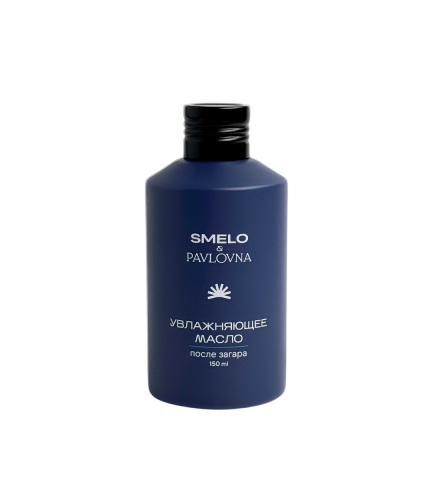 Масло для тела "Увлажняющее" PAVLOVNAxSMELO