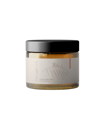 Скраб для тела "Grape&Flower"