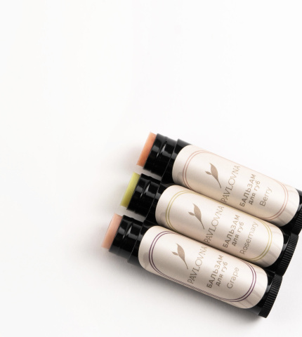 Бальзам для губ "Grape"