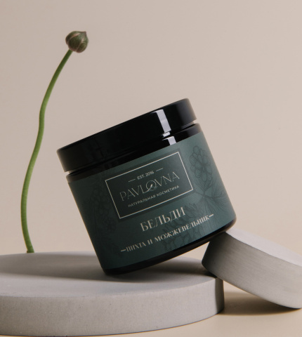 Бельди "Пихта и можжевельник", 200 мл