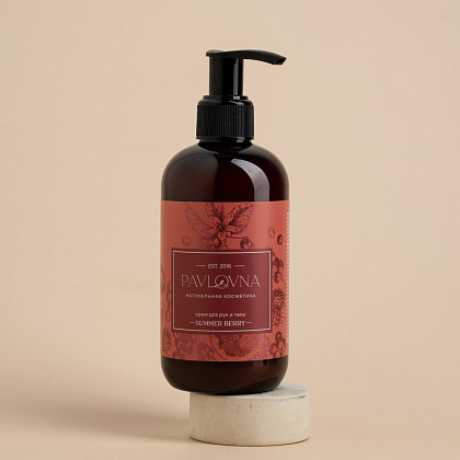 Крем "Summer Berry"