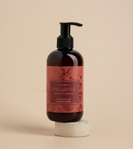 Крем "Summer Berry"