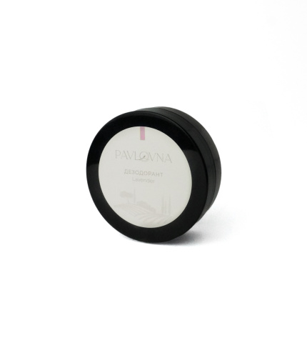 Дезодорант твердый "Lavender"