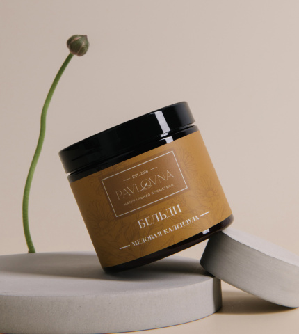 Бельди "Медовая календула", 200 мл