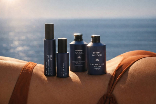 Морская коллекция PAVLOVNA — уход за кожей после солнца и активного отдыха