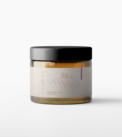 Скраб для тела "Grape&Rose"