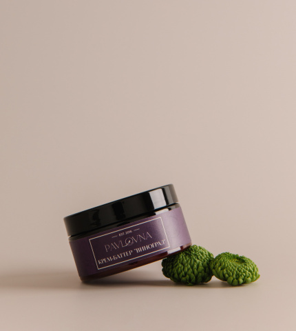 Крем-баттер "Виноград"